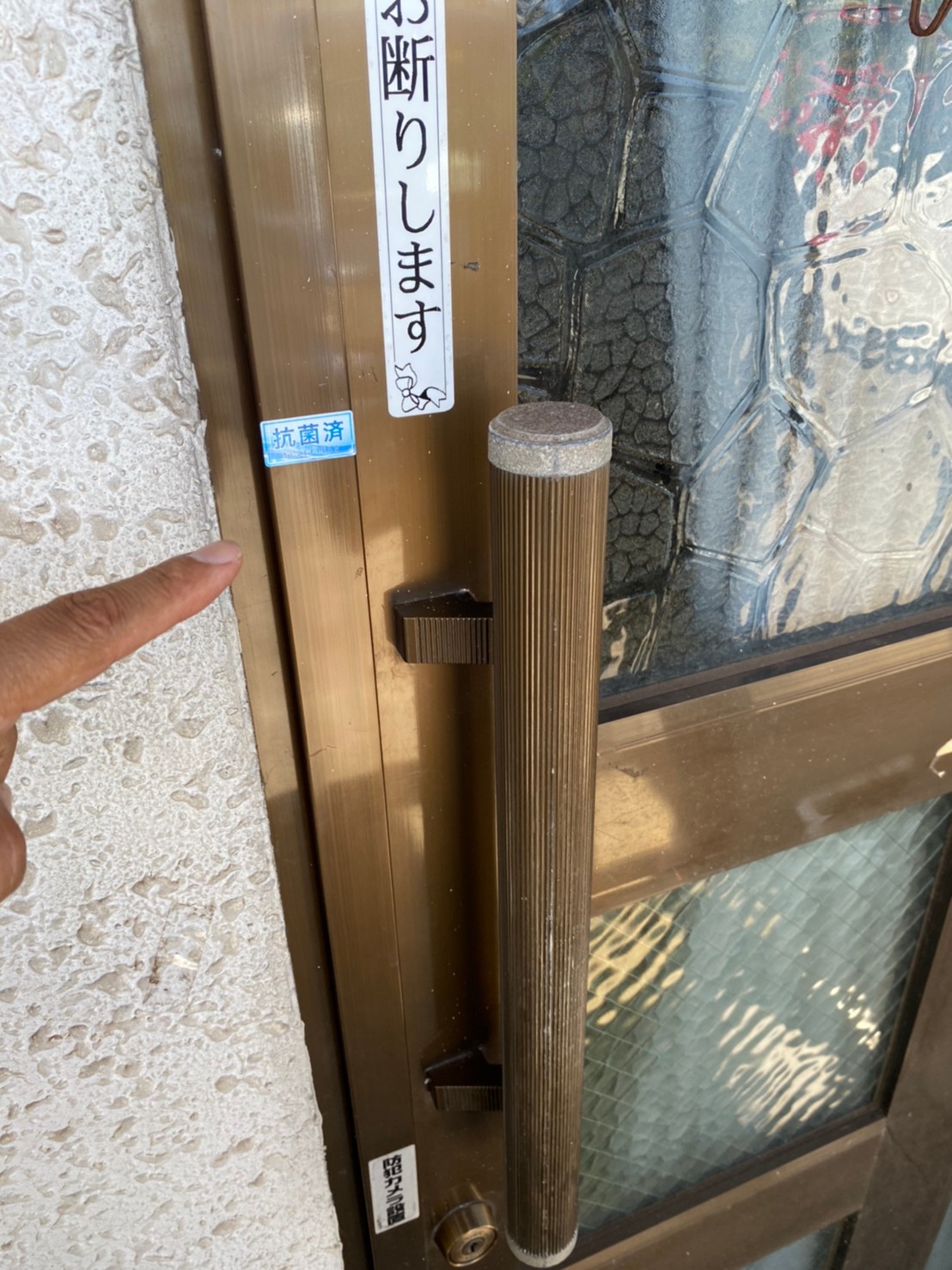 抗菌ガラスコート_シーサーの邦